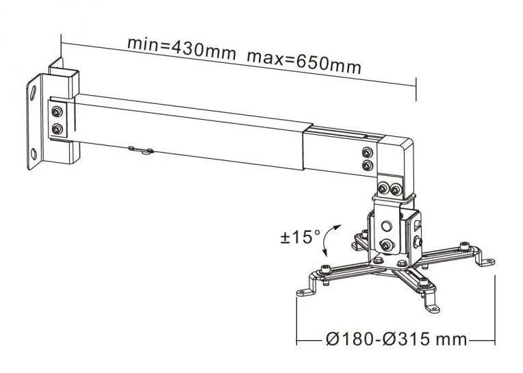 Cabletech Projektoriaus laikiklis sieninis 430/650mm (maks. 20kg)