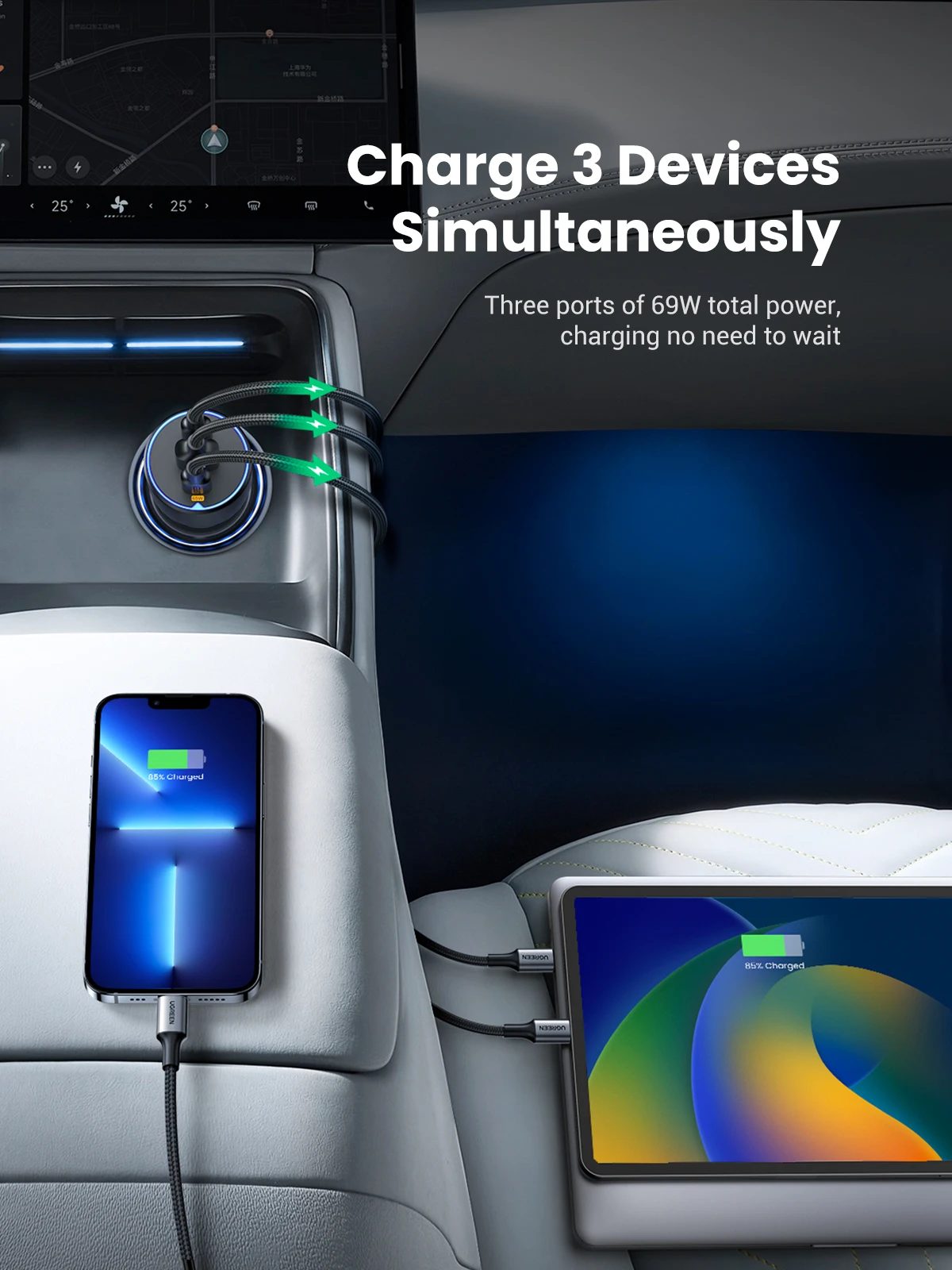 Ugreen Automobilinis įkroviklis 75W 12-24V USB-A + 2xUSB-C QC3.0 PD3.0, pilkas aprašymas - Prekės nuotrauka