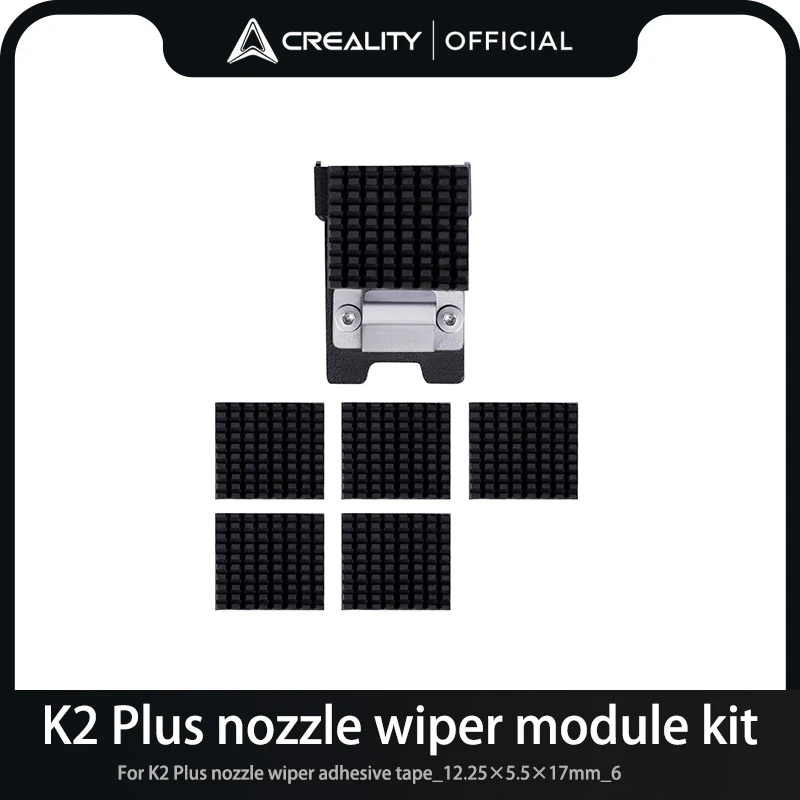 Nuvalymo moduliai 3D spausdintuvo K2PLUS purkštukui CREALITY aprašymas - Prekės nuotrauka