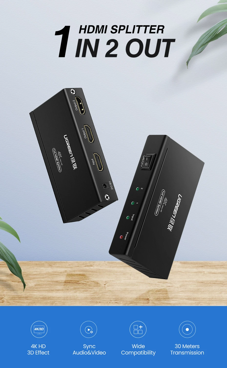 Ugreen Šakotuvas HDMI 1.4 4K 30Hz (1 įėjimas -> 2 išėjimai) aprašymas - Prekės nuotrauka
