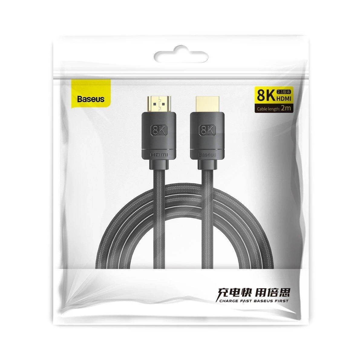 Kabelis HDMI-HDMI kištukai 2.0m (HDMI 2.1) juodas 8K 60Hz 48Gbps / 4K 120Hz, BASEUS