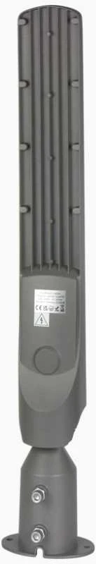 Grundfos 100W LED gatvės šviestuvas FLAMINGO, pilkas, 4000K