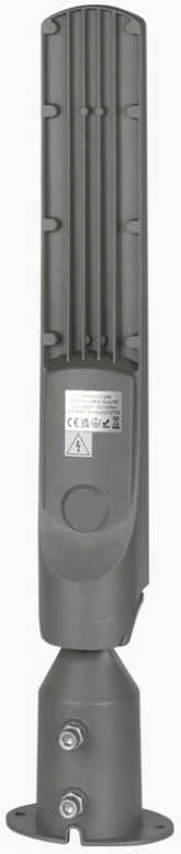 Nillkin Led Line Lite Gatvės šviestuvas LED 230V 50W 5 000lm, 140° x 70° 4000K, pilkas, FLAMINGO, IP65, IK08