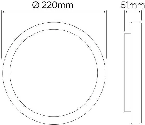 Intellinet Led Line Prime LED šviestuvas, paviršinis, ACTON 18W 1900lm 3000K IP54 apvalus