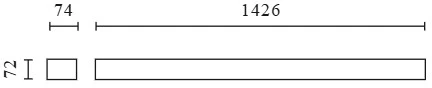 Lubinis šviestuvas Led Line Prime Linijinis šviestuvas NAREW 3CCT(3/4/5.7K) 36/42/51/60W 9000lm 110° IP40 150cm juodas