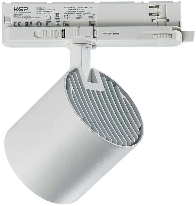 ActiveJet Led Line Prime Šviestuvas bėgeliui LUMICANTO 12-42W CCT 36/60° baltas