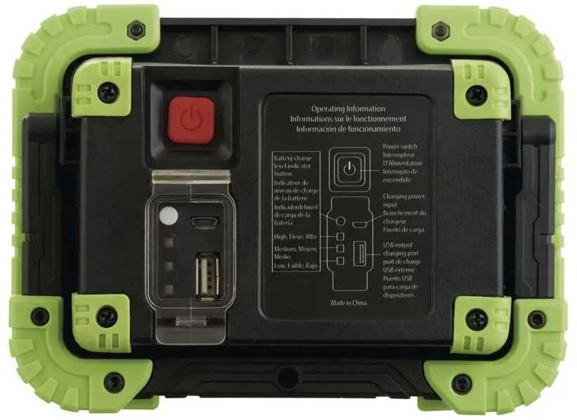Nešiojamas COB LED šviestuvas, 600lm, įkraunamas, 3000mAh, su POWERBANK, IP44, EMOS