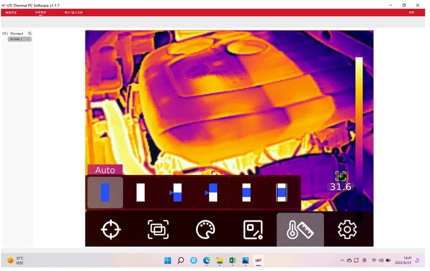 Profesionali termovizorinė kamera, 256x192, -20-550°C, 56°×42.2°, 25Hz, 3.5' IPS display, IP54, Wi-Fi, UNI-T
