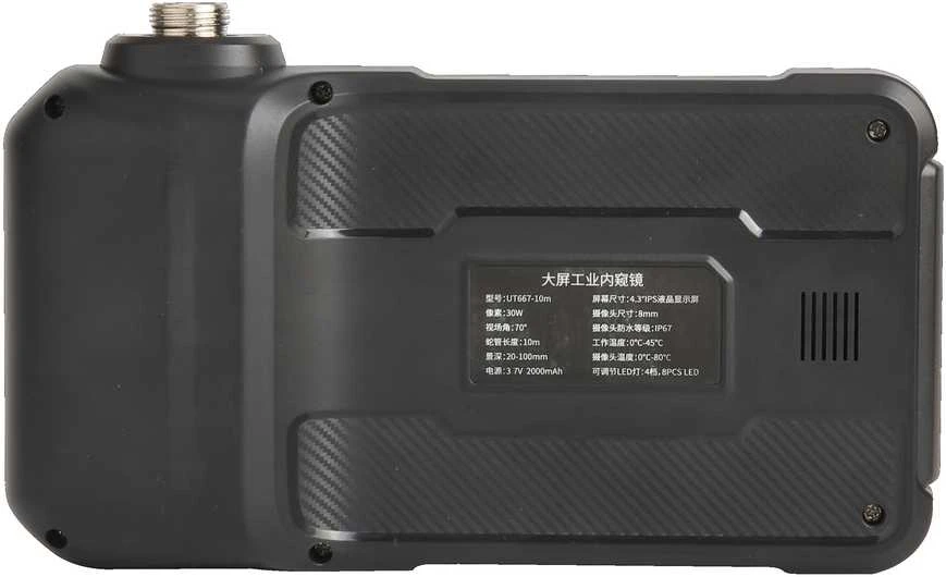 Profesionalus boroskopas, 4.3"IPS LCD 1280*720, 5m, CMOS, 70°, IP67, UNI-T