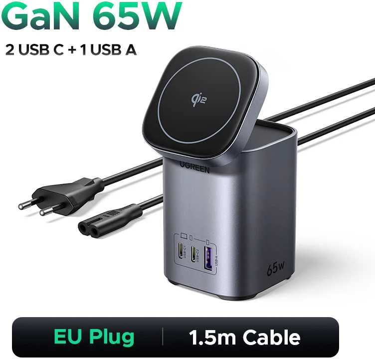 Ugreen X555 USB + 2x USB-C, 65W, GaN