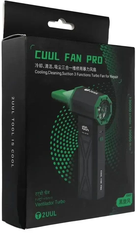 2UUL 3-in-1 Fume extractor fan DA97 juodas