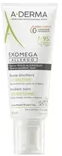 A Derma "Exomega Allergo" minkštinamasis balzamas 40ml
