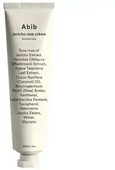 Abib Jericho rožių kreminis dieninis kremas, 75 ml