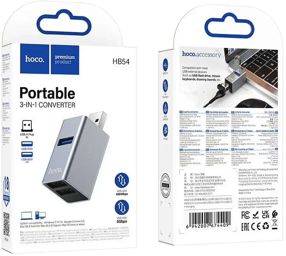 Adapteris 3in1 (USB 2.0 x 2 + USB 3.0) prie USB-A Hoco HB54 pilka