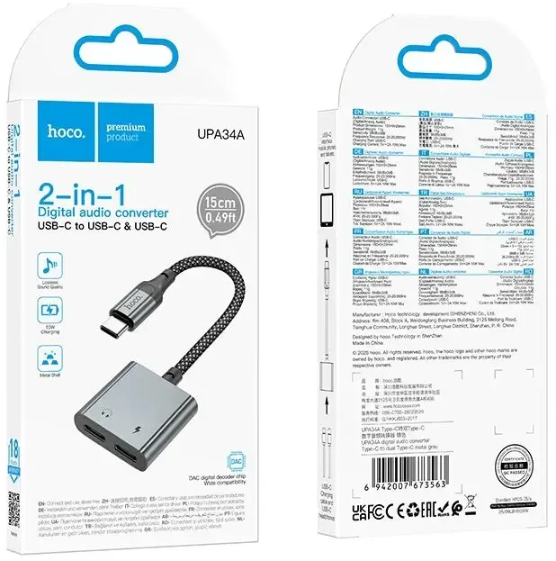 Adapteris AUX USB C į 2x USB C max 10W Hoco UPA34A UPA34A pilka