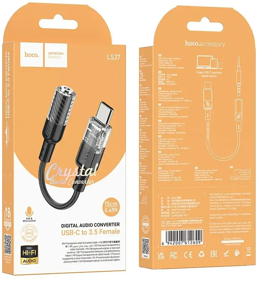 Adapteris AUX USB C to Jack 3,5 mm Hoco 0,15 m LS37 transparent juodas