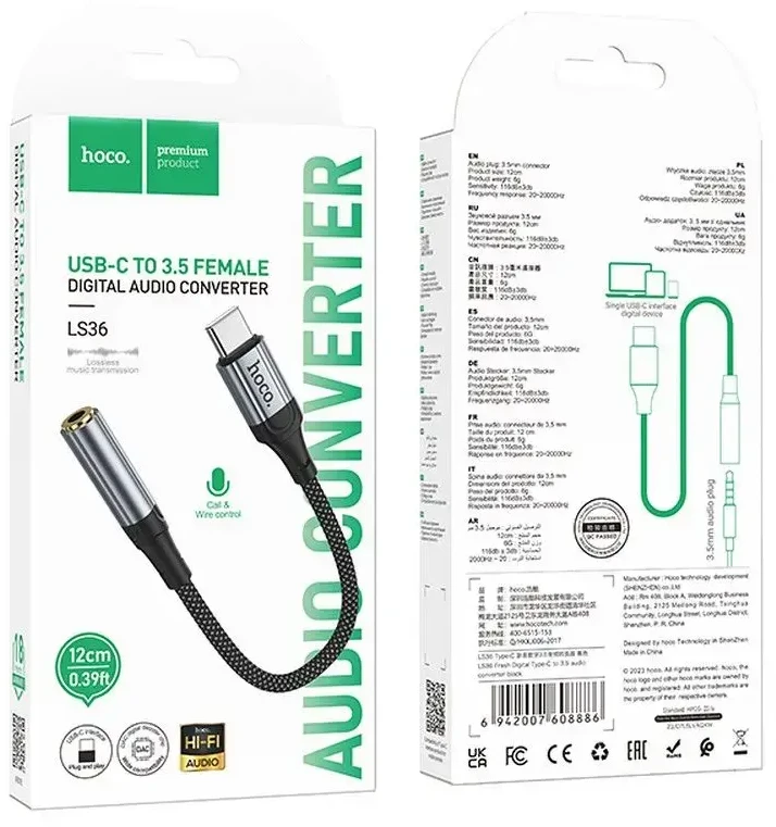 Audio adapteris Hoco (LS36) iš "Type-C" į 3,5mm sidabrinis