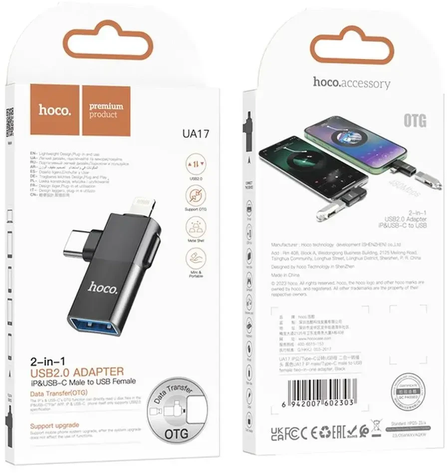 Adapteris OTG 2in1 USB C / Lightning to USB A Hoco UA17 juodas