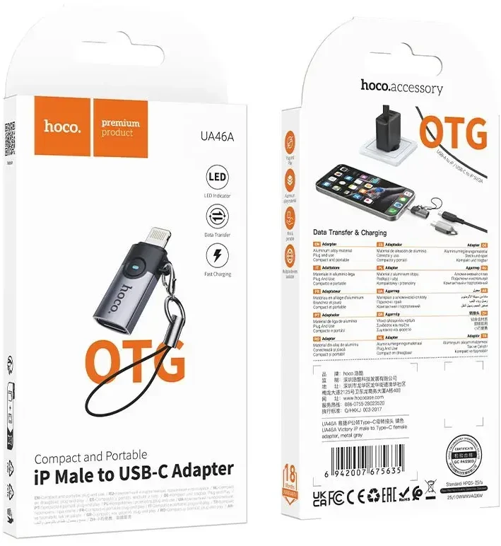 Adapteris OTG Lightning į USB C Hoco 2A UA46A pilka