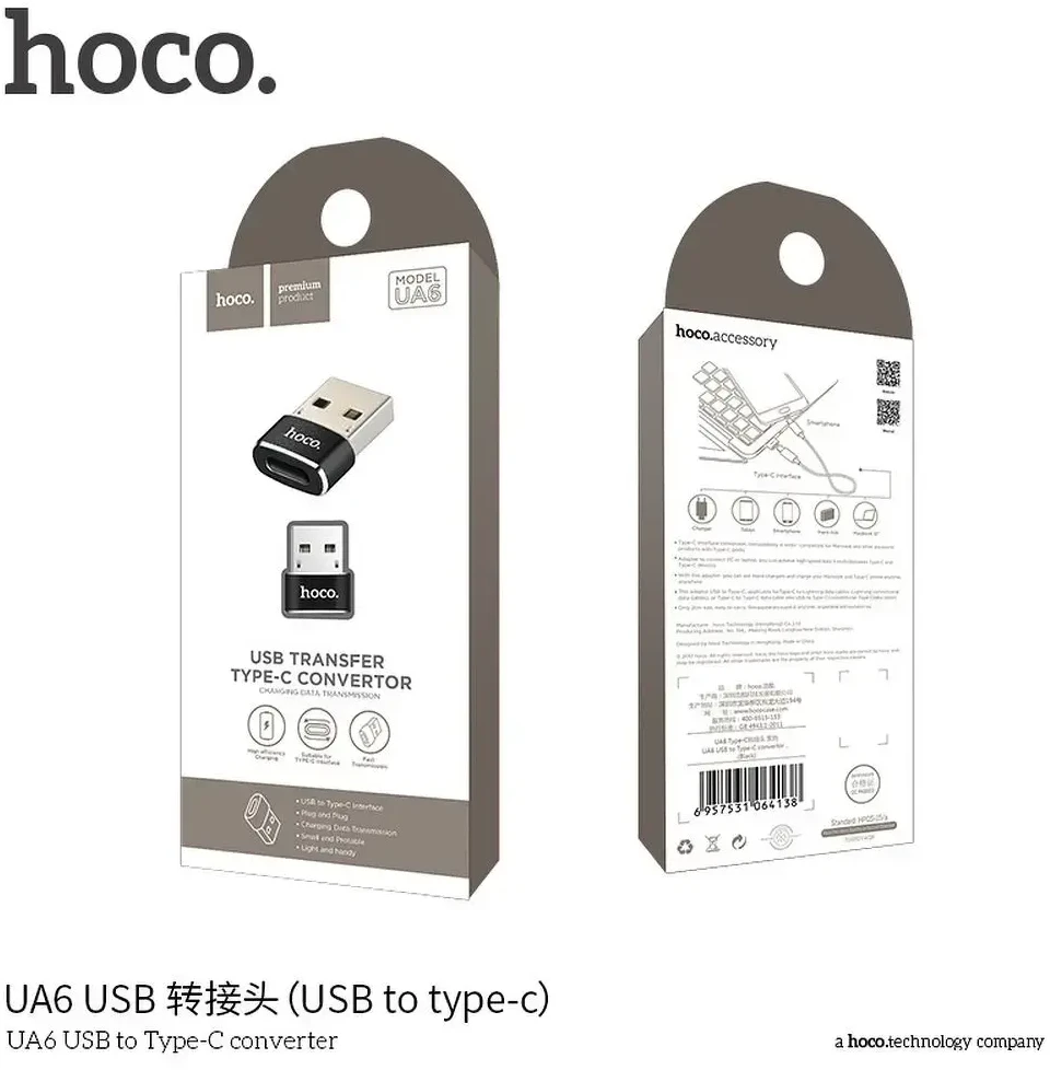Adapteris Hoco UA6 iš USB į Type-C
