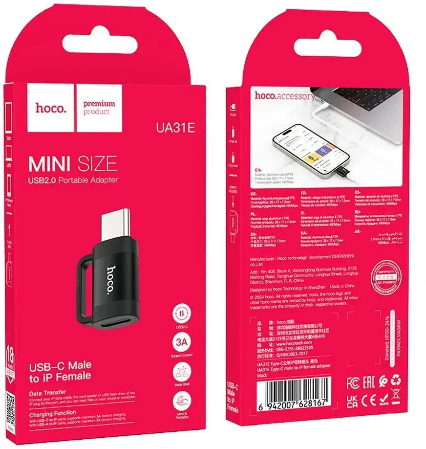Adapteris OTG USB C to Lightning Hoco 3A UA31E juodas