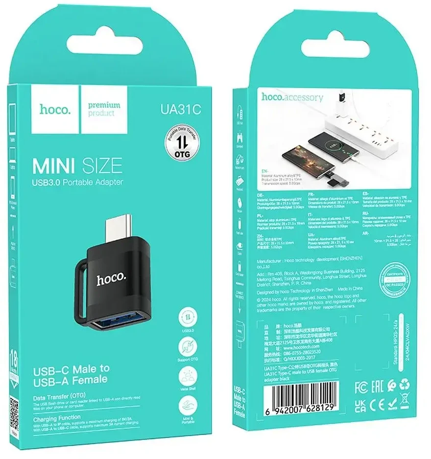 Adapteris OTG USB C to USB A Hoco 3A UA31C juodas