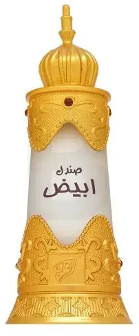Afnan Sandal Abiyad CPO aliejiniai kvepalai unisex, 20 ml