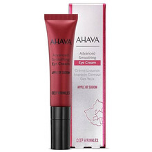 "Ahava" išlyginamasis akių kontūro kremas 15ml