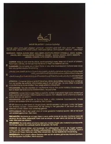Ahmed Al Maghribi Aayah - parfémovaný extrakt
