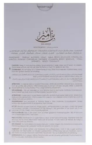Ard Al Zaafaran Ahmed Al Maghribi Bin Ameer kvepalų vandens purškiklis 90 ml