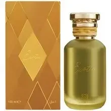 Ahmed Al Maghribi Exotic EDP parfumuotas vanduo unisex, 100 ml