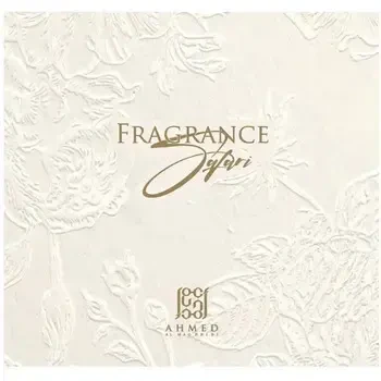 Ahmed Al Maghribi Kvapų rinkinys Safari Oud & Roses parfuminio vandens purškiklis 15 ml + Oud Lavender kvepalų vandens purškiklis 15 ml + Rose Noir kvepalų vandens purškiklis 15 ml