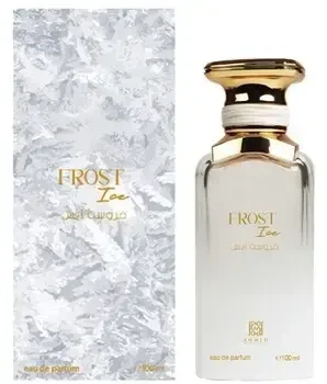 Ahmed Al Maghribi Frost Ice PP kvepalai unisex, 100 ml