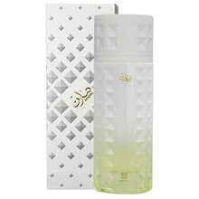 Ahmed Al Maghribi Marin - EDP 100ml Kvepalai Moterims EDP