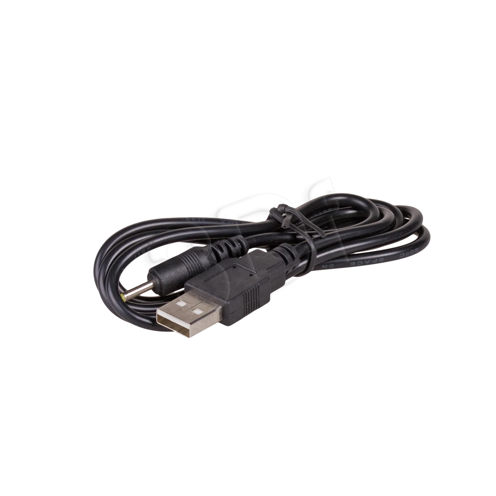 Akyga AK-DC-02 CU USB A (m) / 2.5 x 0.7 mm (m) 0.8 m