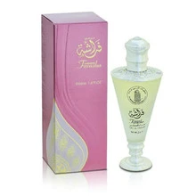 Al Haramain Farasha EDP parfumuotas vanduo Unisex, 50 ml
