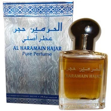 Al Haramain Hajar PP kvepalai unisex, 15 ml