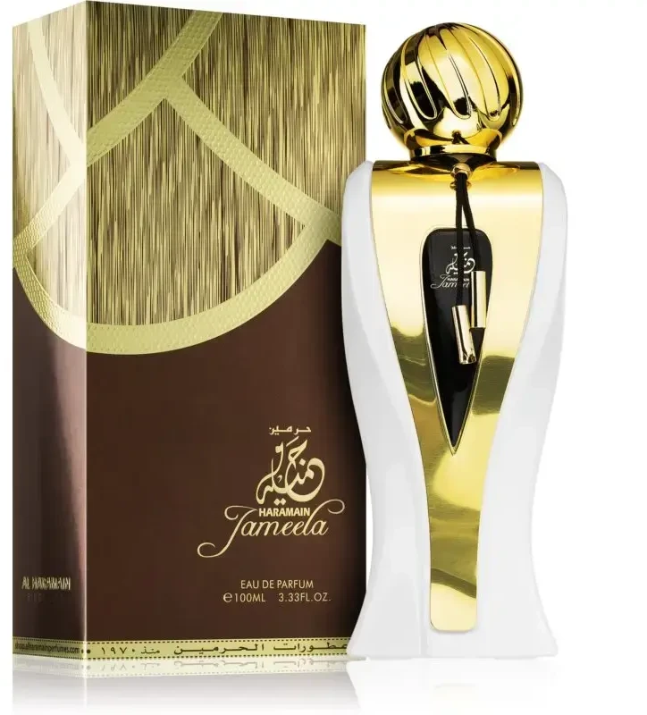 Al Haramain Jameela EDP parfumuotas vanduo unisex, 100 ml