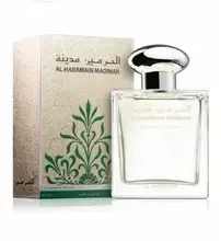 Al Haramain Madinah EDP 100 ml