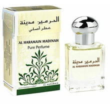 Al Haramain Madinah PP kvepalai unisex, 15 ml