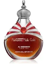 Al Haramain Mukhamria Maliki Sidabrinis Aliejiniai Kvepalai Moterims 30ml