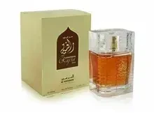 Al Haramain Rafia Gold EDP parfumuotas vanduo unisex, 100 ml