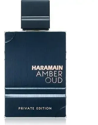 „Al Haramain Amber Oud Dubai Night“ – kvapnusis ekstraktas 75 ml + kvapnusis ekstraktas 30 ml + kvapioji migla 250 ml