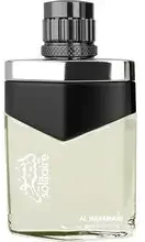 Al Haramain Solitaire EDP parfumuotas vanduo unisex, 85 ml