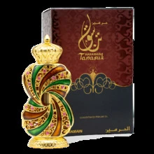 Al Haramain Tanasuk Aliejiniai Kvepalai UNISEX (Vyrams ir Moterims) - 12ml