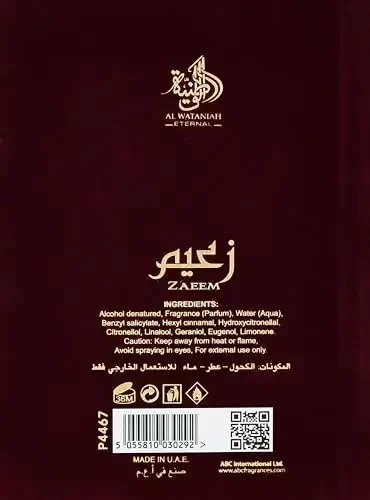 Al Wataniah Zaeem EDP Purškiklis, 100 ml