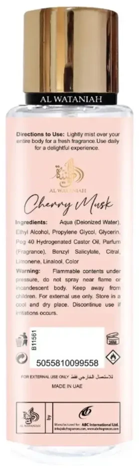 Al Wataniah Cherry Musk kūno dulksna, 250 ml