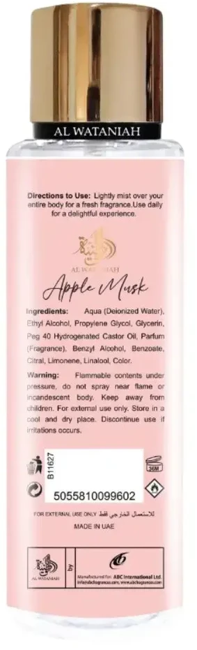 Al Wataniah Apple Musk kūno dulksna, 250 ml