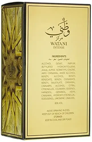 Al Wataniah Watani Intense EDP parfumuotas vanduo unisex, 100 ml