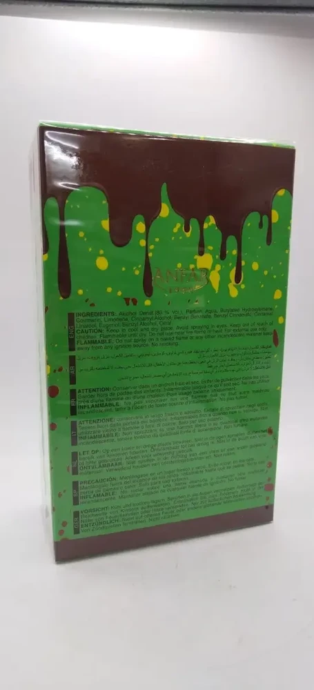 Anfar Pistachio Kunafa PP kvepalai moterims, 80 ml